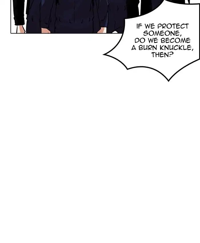 Lookism Chapter 205 page 161 - Chapter 205: Ep.205: God Dog (07)