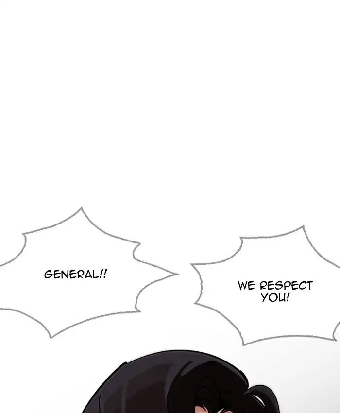 Lookism Chapter 205 page 166 - Chapter 205: Ep.205: God Dog (07)