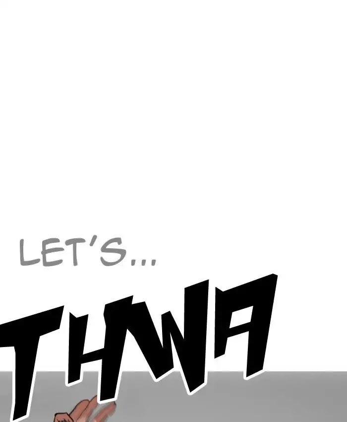 Lookism Chapter 205 page 17 - Chapter 205: Ep.205: God Dog (07)
