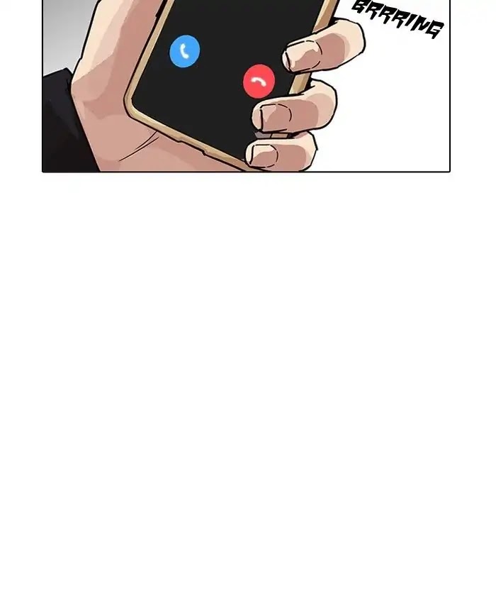 Lookism Chapter 205 page 176 - Chapter 205: Ep.205: God Dog (07)