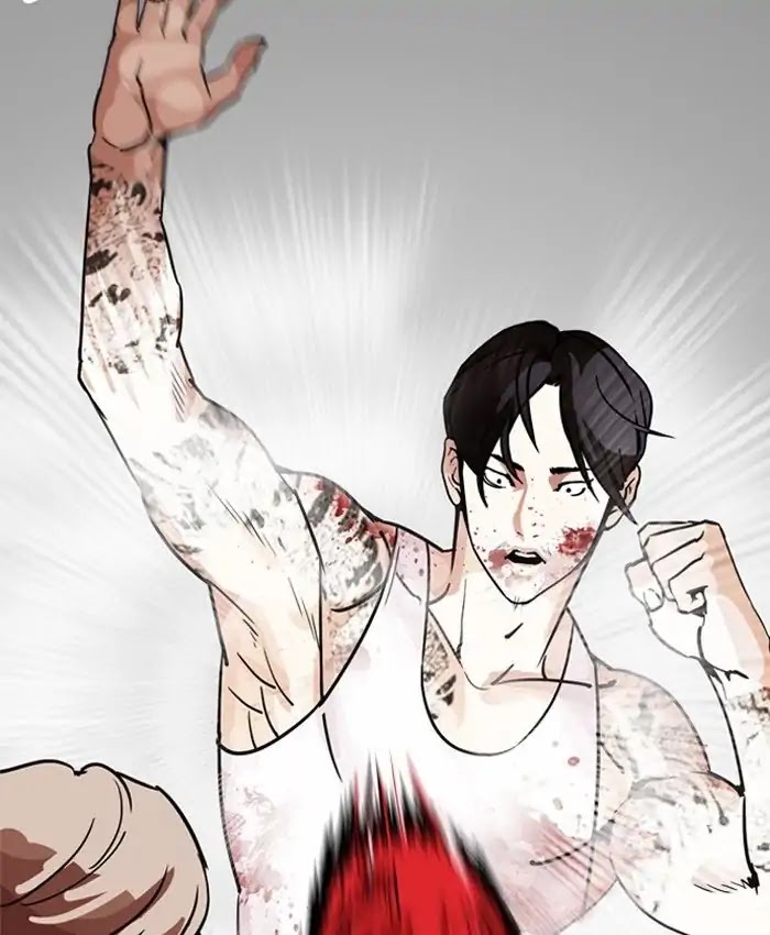 Lookism Chapter 205 page 18 - Chapter 205: Ep.205: God Dog (07)
