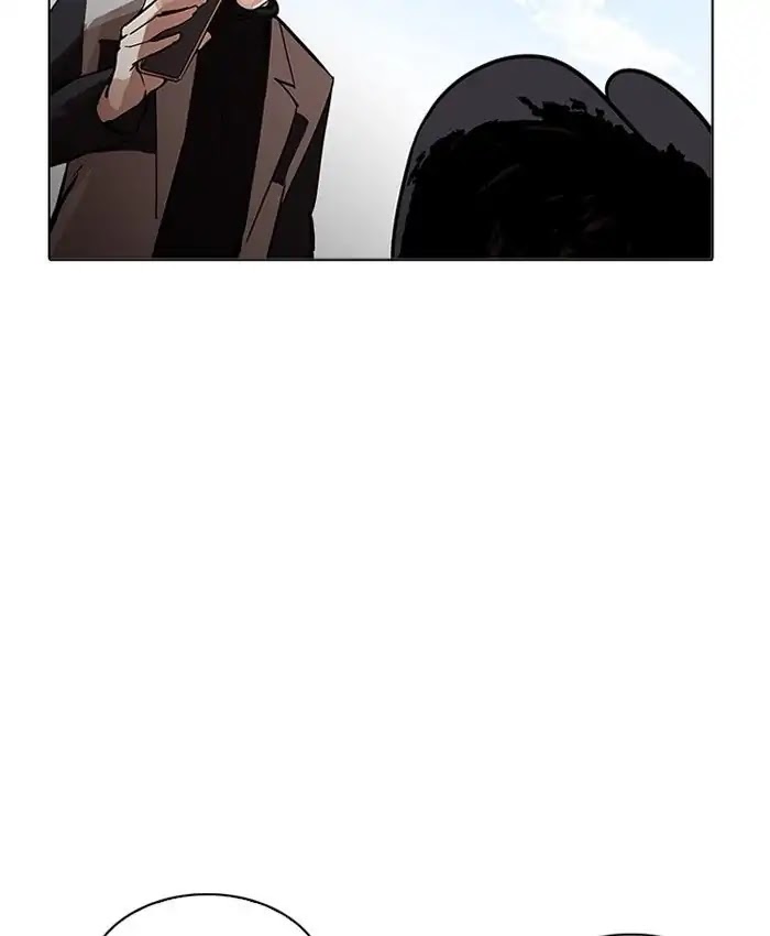 Lookism Chapter 205 page 195 - Chapter 205: Ep.205: God Dog (07)
