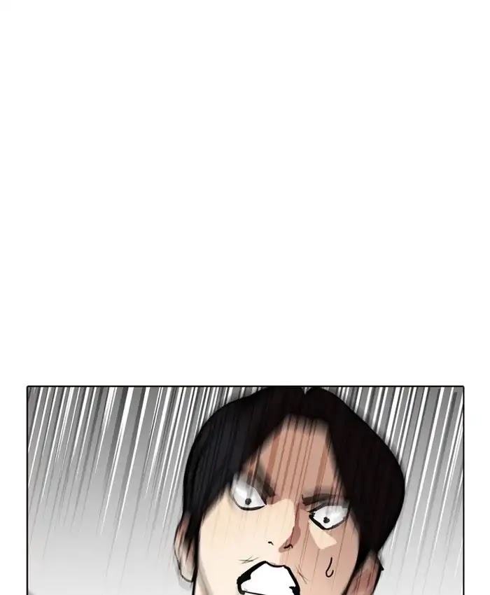 Lookism Chapter 205 page 20 - Chapter 205: Ep.205: God Dog (07)