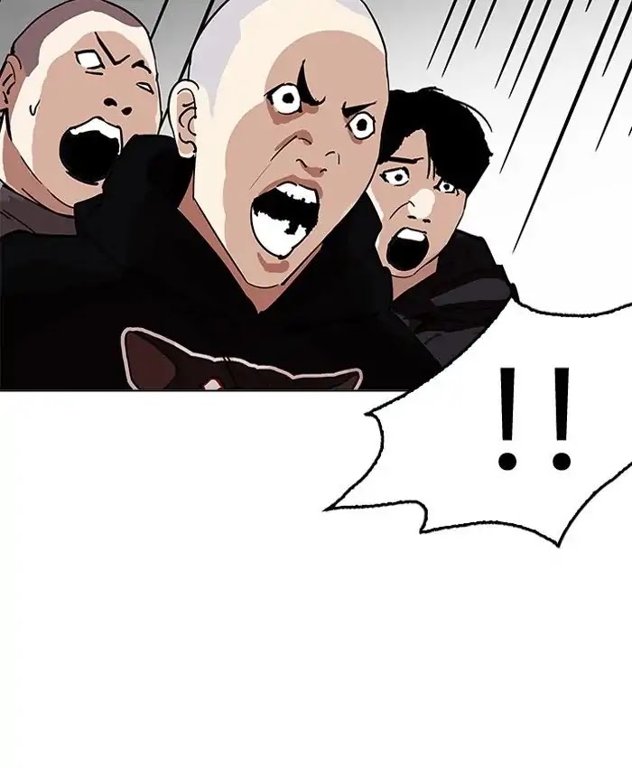 Lookism Chapter 205 page 204 - Chapter 205: Ep.205: God Dog (07)