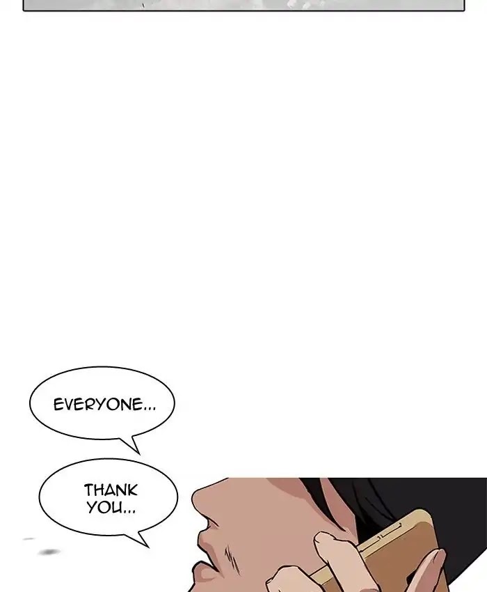Lookism Chapter 205 page 206 - Chapter 205: Ep.205: God Dog (07)