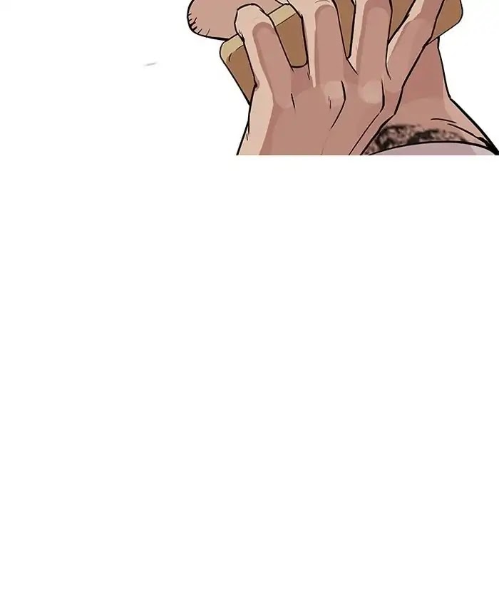 Lookism Chapter 205 page 207 - Chapter 205: Ep.205: God Dog (07)