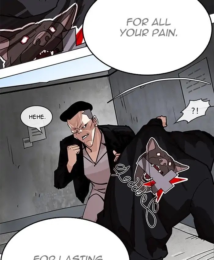 Lookism Chapter 205 page 209 - Chapter 205: Ep.205: God Dog (07)