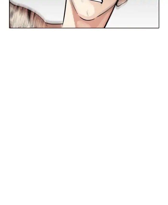 Lookism Chapter 205 page 21 - Chapter 205: Ep.205: God Dog (07)