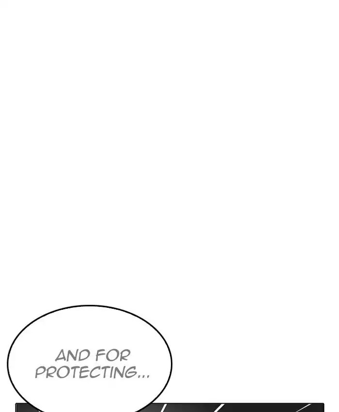 Lookism Chapter 205 page 211 - Chapter 205: Ep.205: God Dog (07)