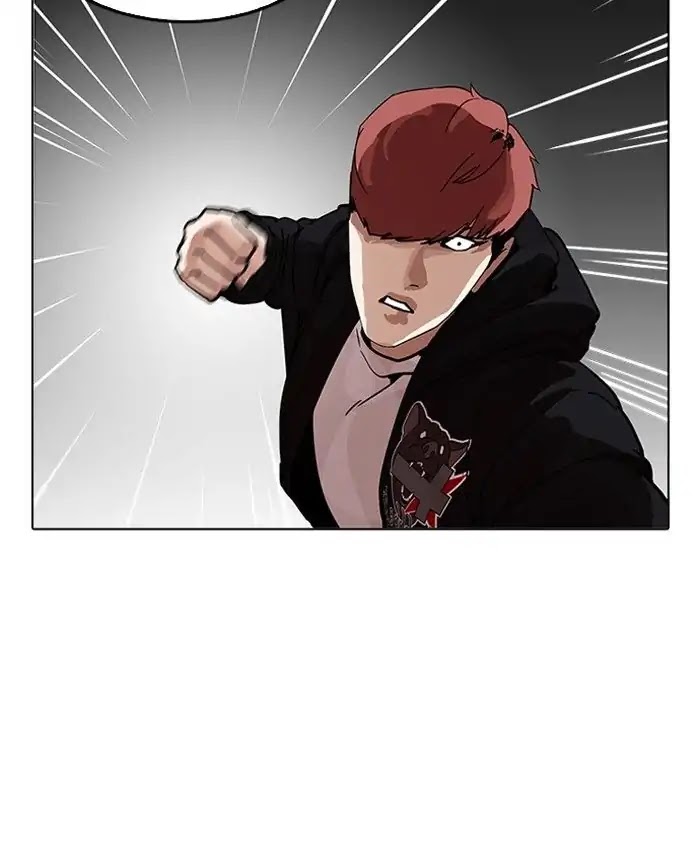 Lookism Chapter 205 page 212 - Chapter 205: Ep.205: God Dog (07)