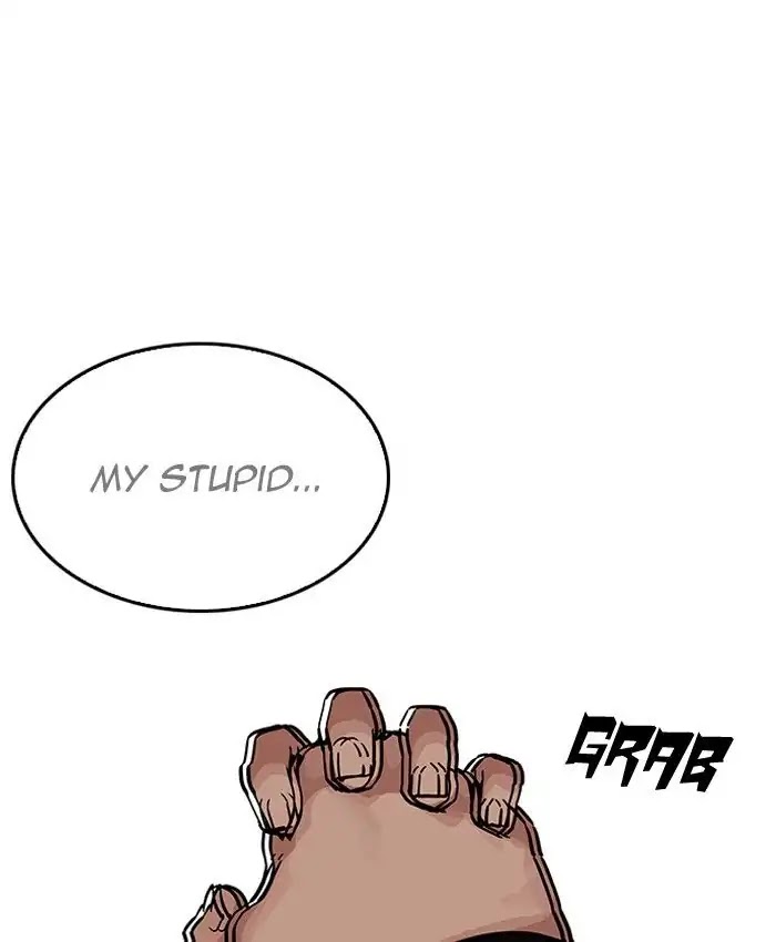 Lookism Chapter 205 page 213 - Chapter 205: Ep.205: God Dog (07)