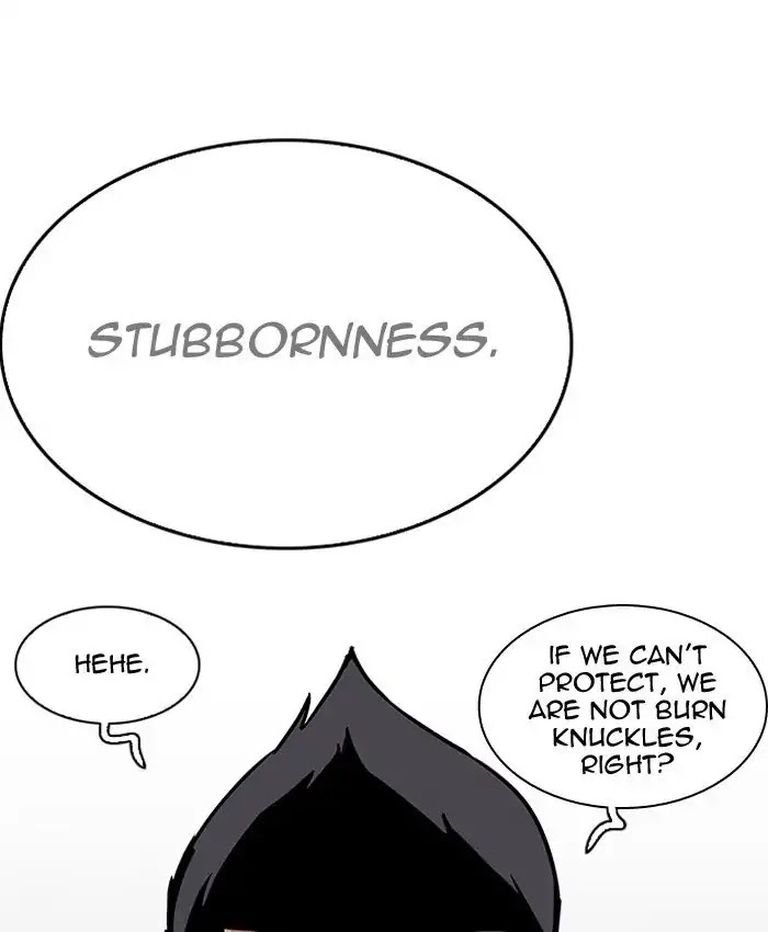 Lookism Chapter 205 page 215 - Chapter 205: Ep.205: God Dog (07)