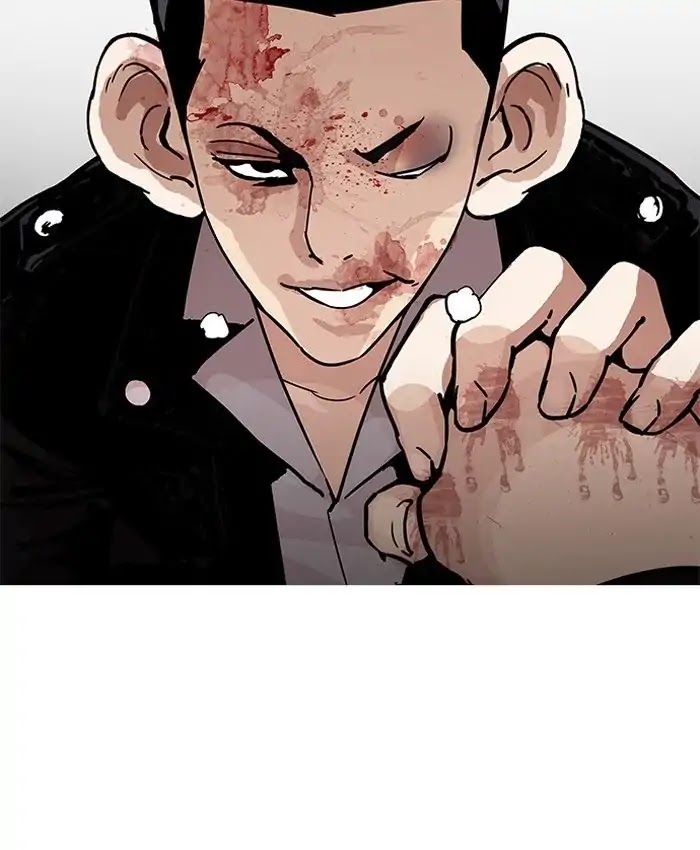 Lookism Chapter 205 page 216 - Chapter 205: Ep.205: God Dog (07)