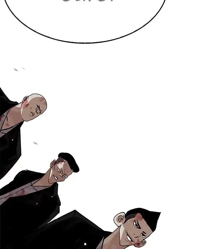 Lookism Chapter 205 page 219 - Chapter 205: Ep.205: God Dog (07)