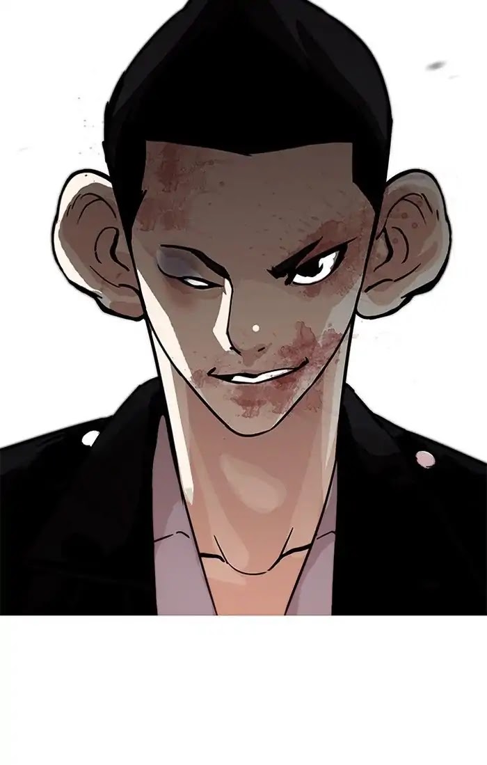 Lookism Chapter 205 page 222 - Chapter 205: Ep.205: God Dog (07)