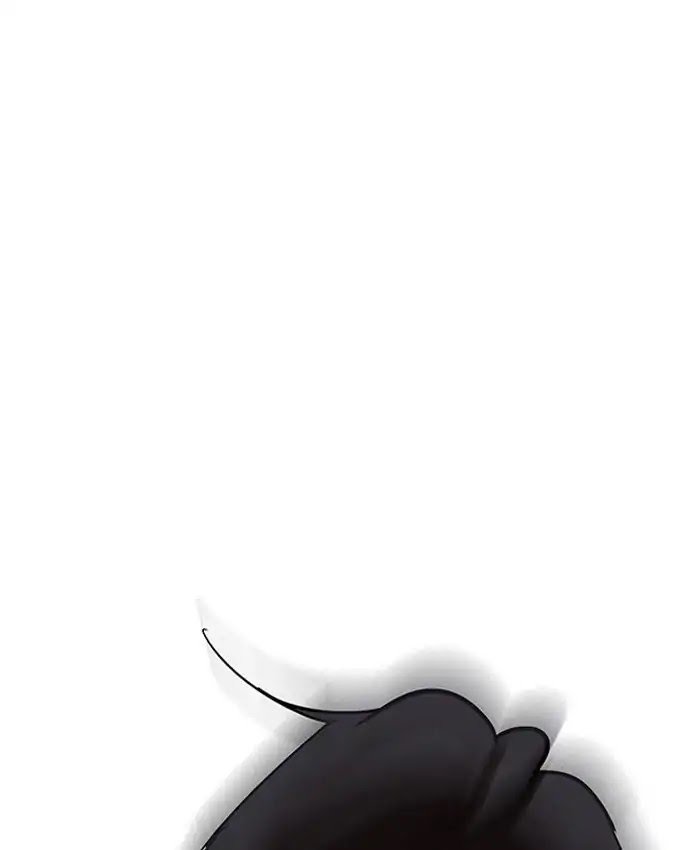 Lookism Chapter 205 page 25 - Chapter 205: Ep.205: God Dog (07)