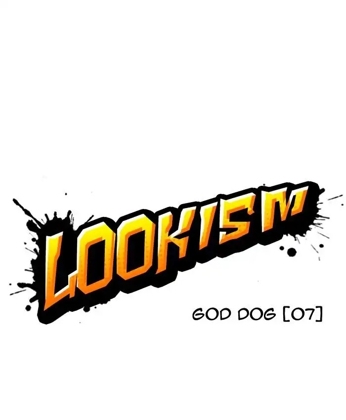 Lookism Chapter 205 page 28 - Chapter 205: Ep.205: God Dog (07)