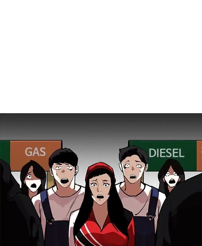 Lookism Chapter 205 page 3 - Chapter 205: Ep.205: God Dog (07)