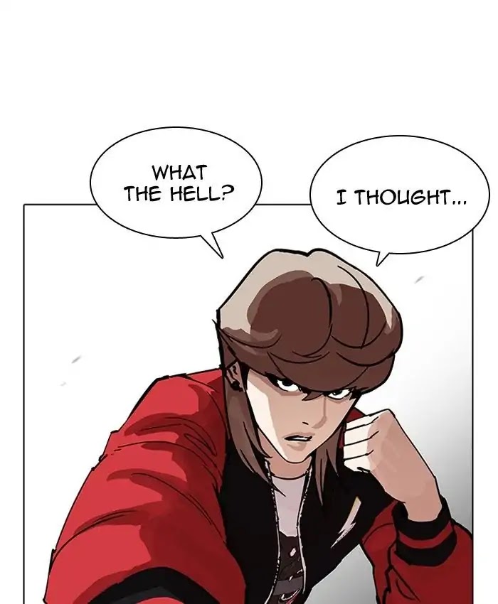Lookism Chapter 205 page 31 - Chapter 205: Ep.205: God Dog (07)