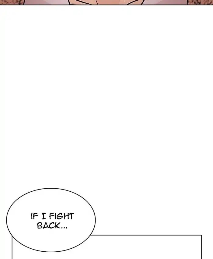 Lookism Chapter 205 page 43 - Chapter 205: Ep.205: God Dog (07)