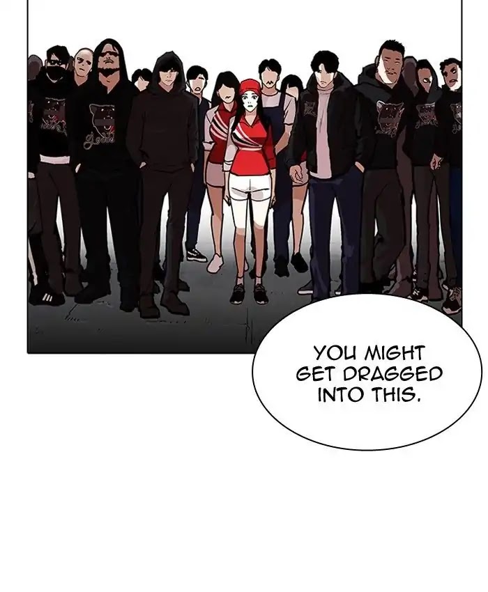 Lookism Chapter 205 page 44 - Chapter 205: Ep.205: God Dog (07)