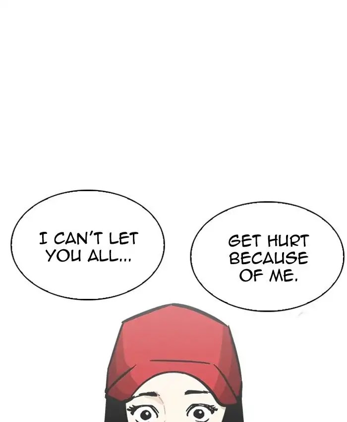 Lookism Chapter 205 page 45 - Chapter 205: Ep.205: God Dog (07)