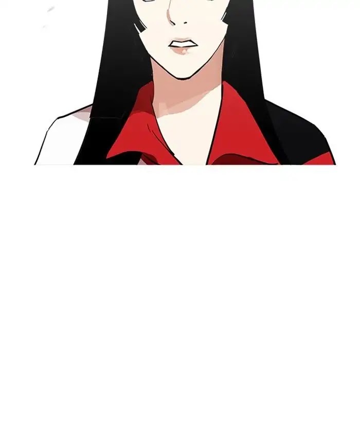 Lookism Chapter 205 page 46 - Chapter 205: Ep.205: God Dog (07)