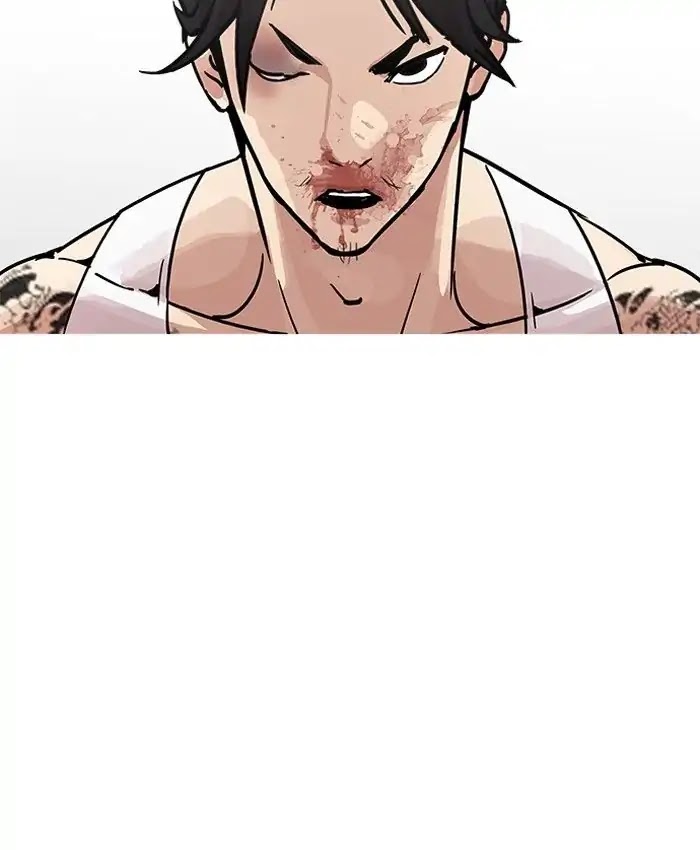 Lookism Chapter 205 page 50 - Chapter 205: Ep.205: God Dog (07)