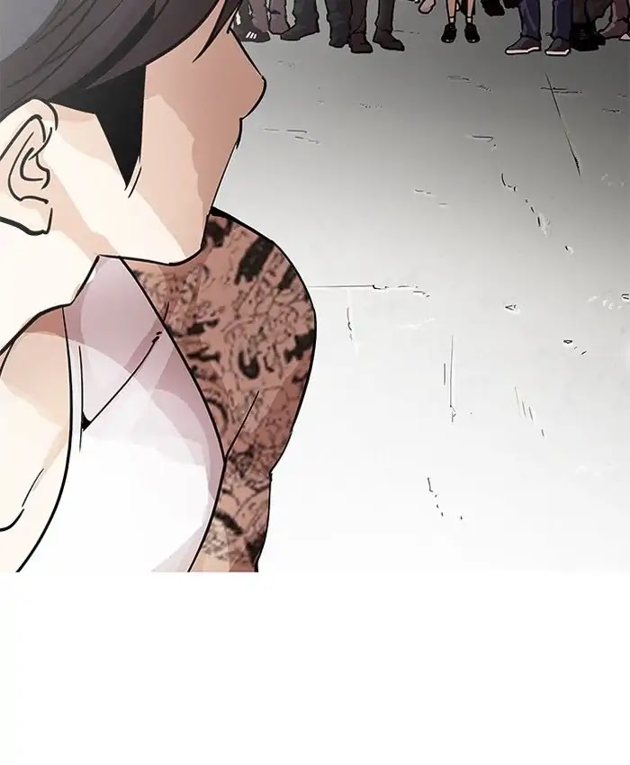Lookism Chapter 205 page 52 - Chapter 205: Ep.205: God Dog (07)