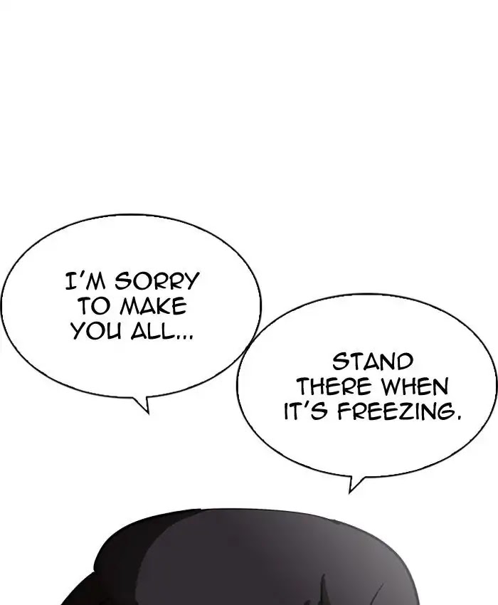 Lookism Chapter 205 page 53 - Chapter 205: Ep.205: God Dog (07)