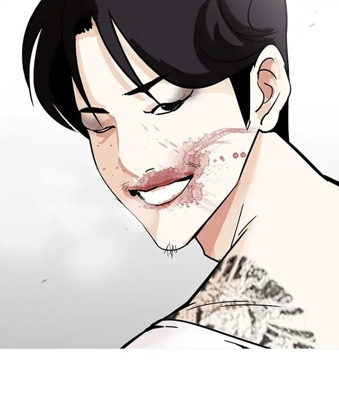 Lookism Chapter 205 page 54 - Chapter 205: Ep.205: God Dog (07)