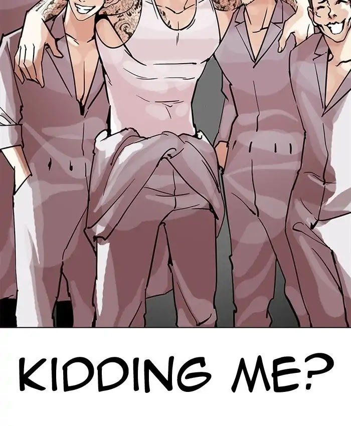 Lookism Chapter 205 page 63 - Chapter 205: Ep.205: God Dog (07)