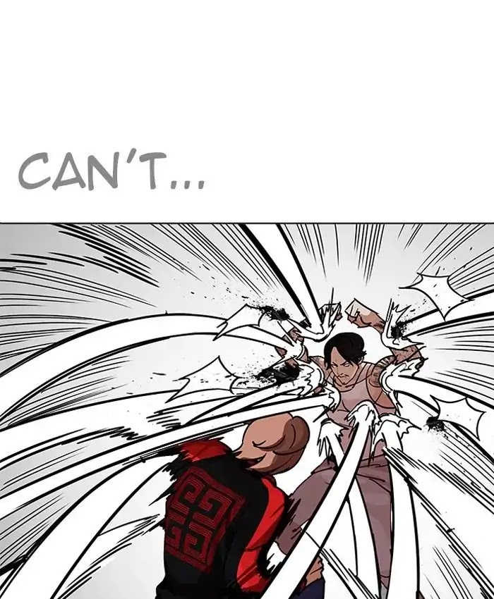 Lookism Chapter 205 page 7 - Chapter 205: Ep.205: God Dog (07)