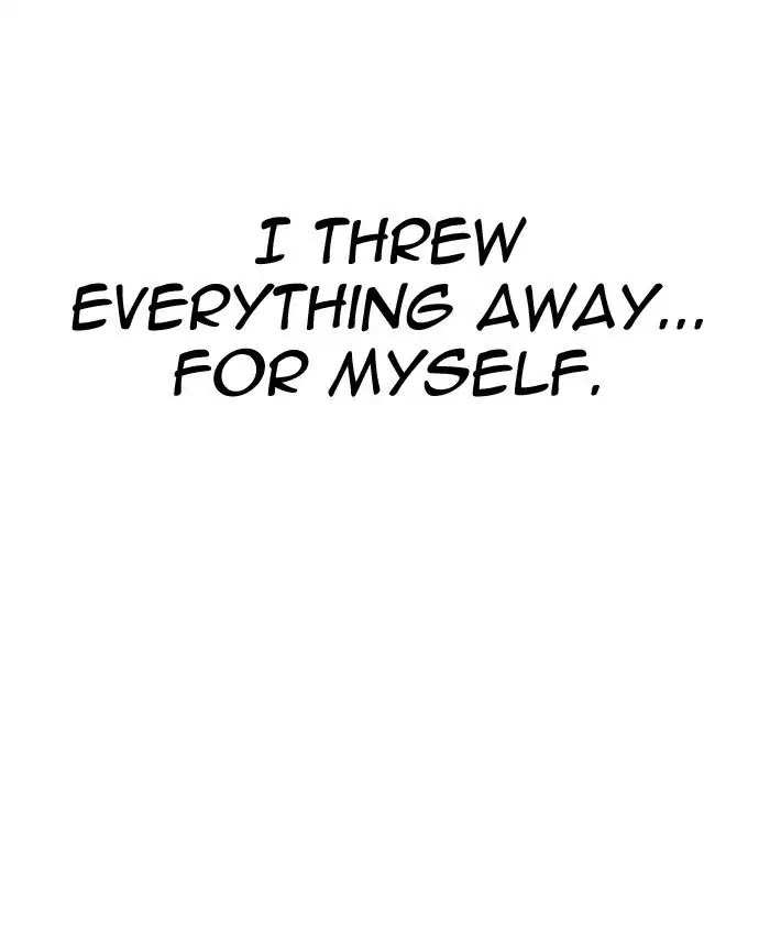 Lookism Chapter 205 page 74 - Chapter 205: Ep.205: God Dog (07)