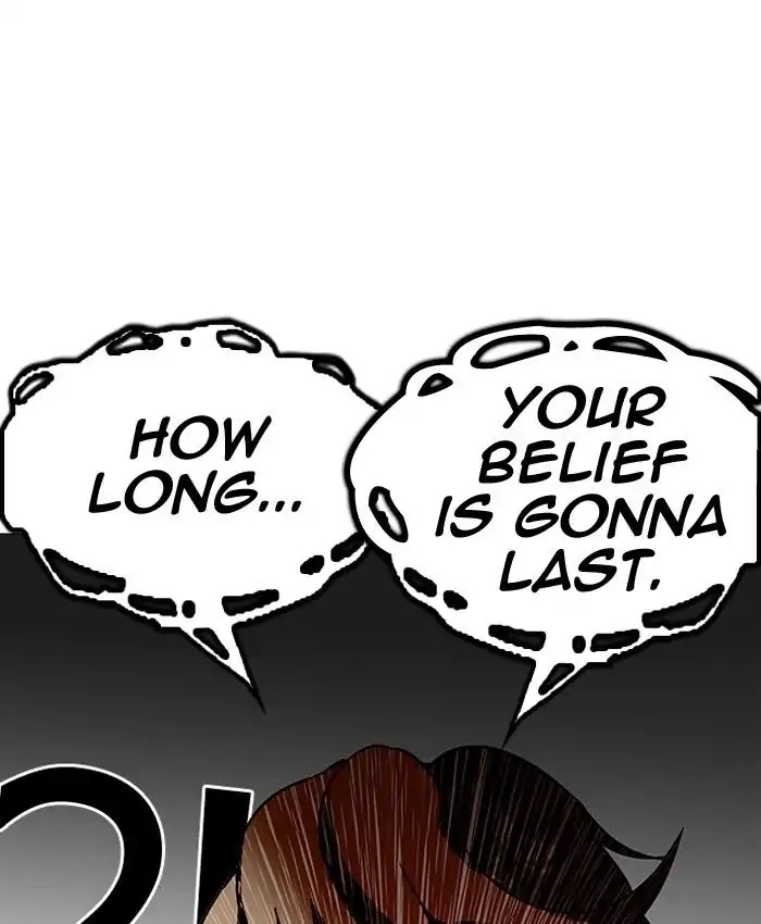 Lookism Chapter 205 page 78 - Chapter 205: Ep.205: God Dog (07)