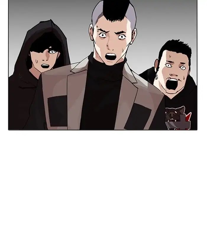 Lookism Chapter 205 page 85 - Chapter 205: Ep.205: God Dog (07)