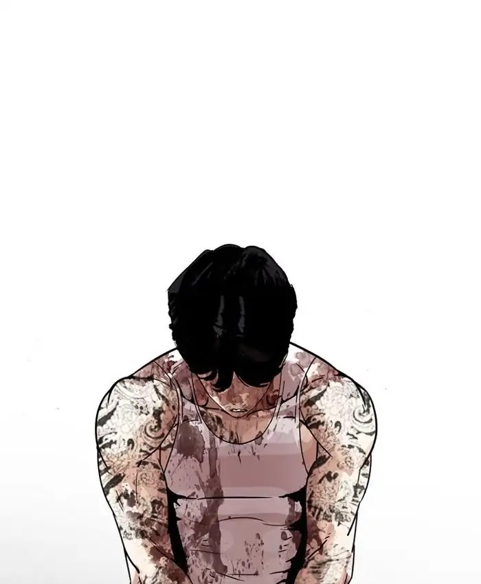 Lookism Chapter 205 page 86 - Chapter 205: Ep.205: God Dog (07)