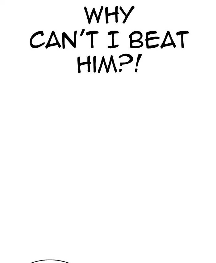 Lookism Chapter 205 page 93 - Chapter 205: Ep.205: God Dog (07)