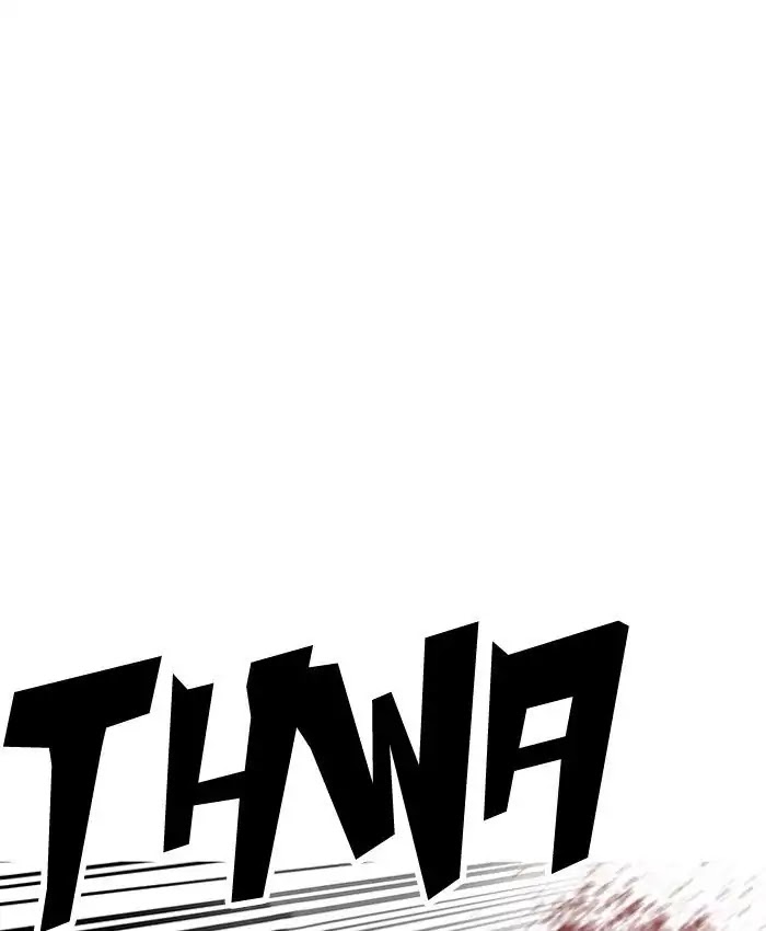 Lookism Chapter 205 page 97 - Chapter 205: Ep.205: God Dog (07)