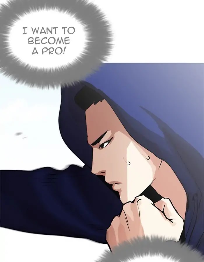 Lookism Chapter 206 page 105 - Chapter 206: Ep.206: God Dog (08)