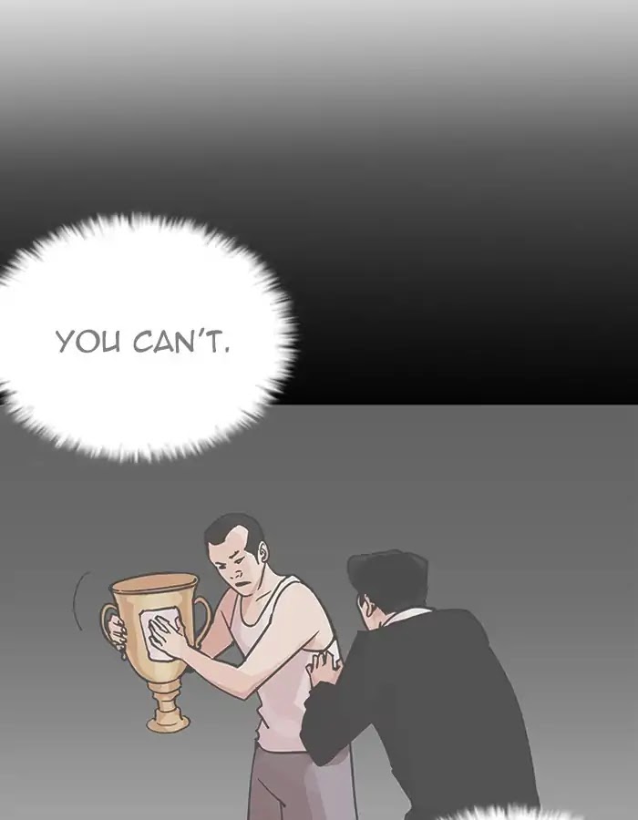 Lookism Chapter 206 page 107 - Chapter 206: Ep.206: God Dog (08)