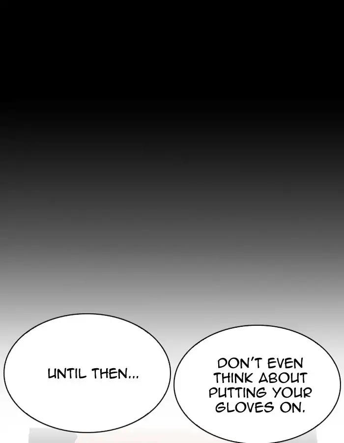 Lookism Chapter 206 page 112 - Chapter 206: Ep.206: God Dog (08)