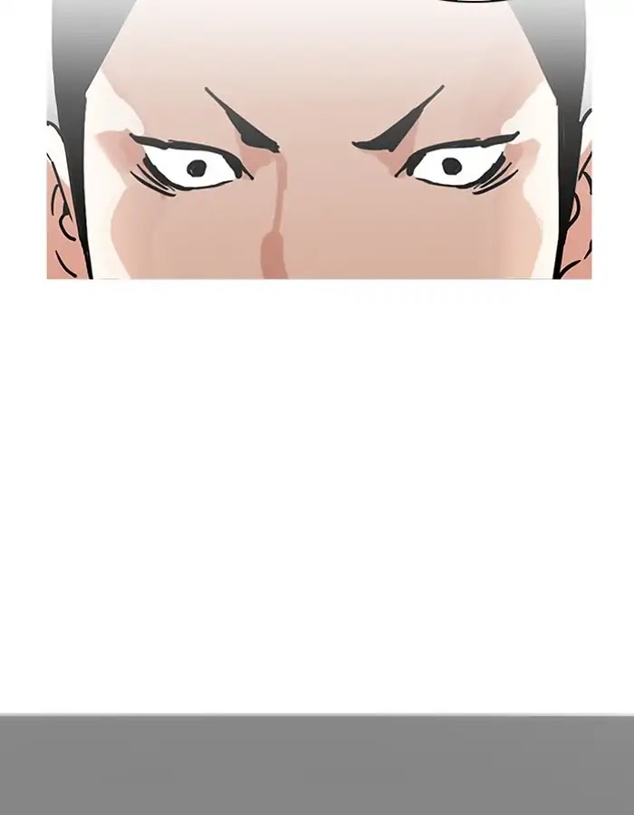 Lookism Chapter 206 page 113 - Chapter 206: Ep.206: God Dog (08)