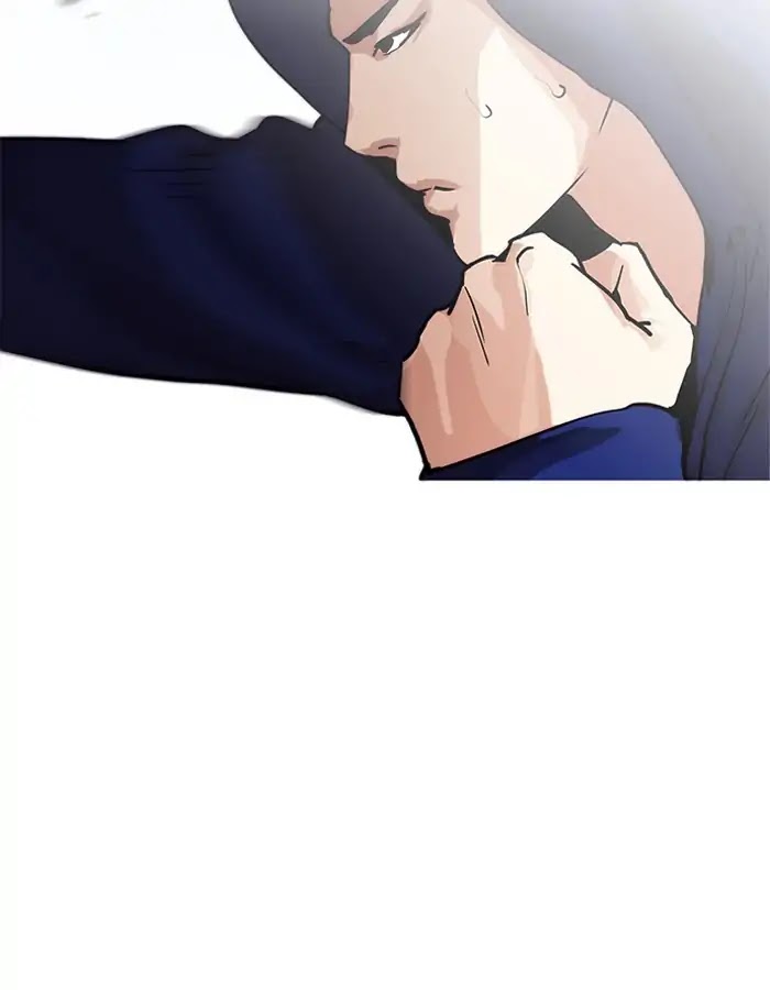Lookism Chapter 206 page 119 - Chapter 206: Ep.206: God Dog (08)