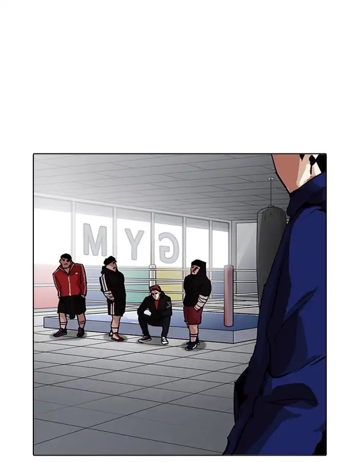 Lookism Chapter 206 page 122 - Chapter 206: Ep.206: God Dog (08)