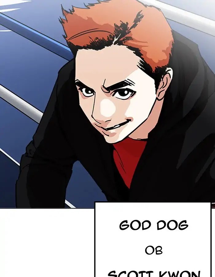 Lookism Chapter 206 page 124 - Chapter 206: Ep.206: God Dog (08)