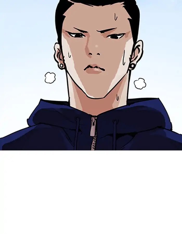 Lookism Chapter 206 page 126 - Chapter 206: Ep.206: God Dog (08)
