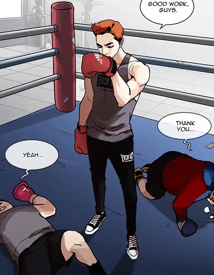 Lookism Chapter 206 page 131 - Chapter 206: Ep.206: God Dog (08)