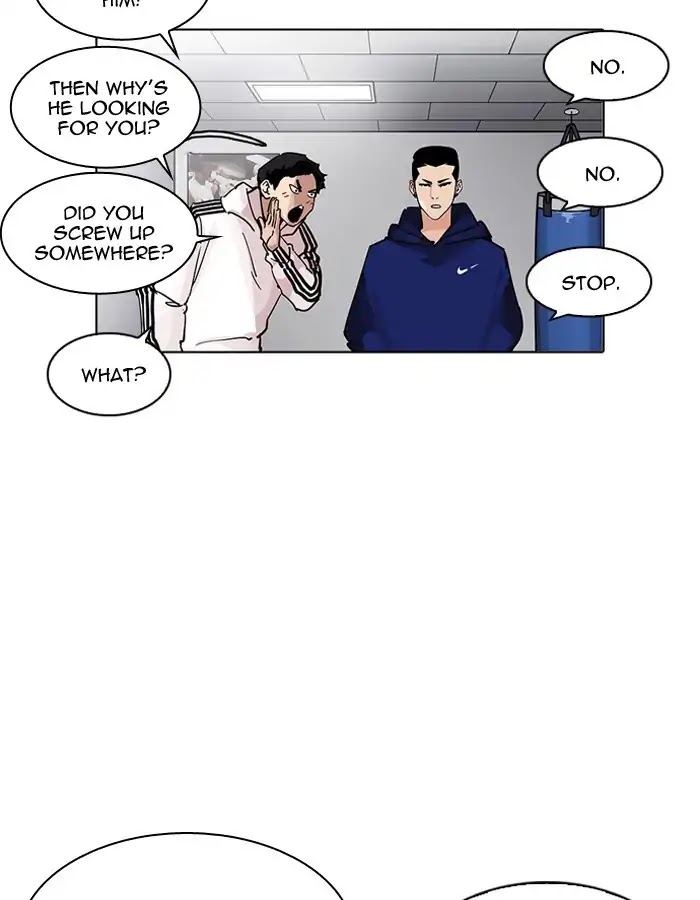 Lookism Chapter 206 page 133 - Chapter 206: Ep.206: God Dog (08)