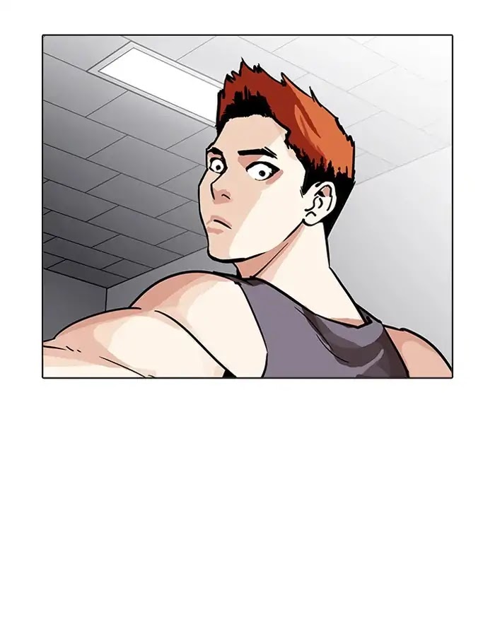 Lookism Chapter 206 page 137 - Chapter 206: Ep.206: God Dog (08)